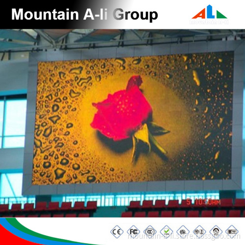 Professional Supply for SMD LED Display Billboard Indoor